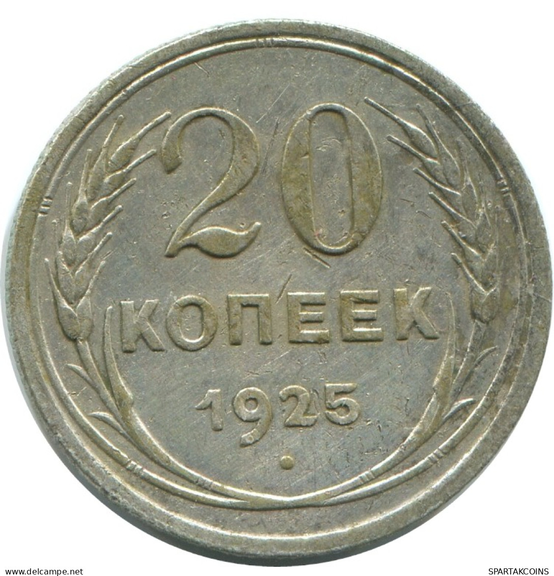 20 KOPEKS 1925 RUSSIA USSR SILVER Coin HIGH GRADE #AF316.4.U.A - Rusia