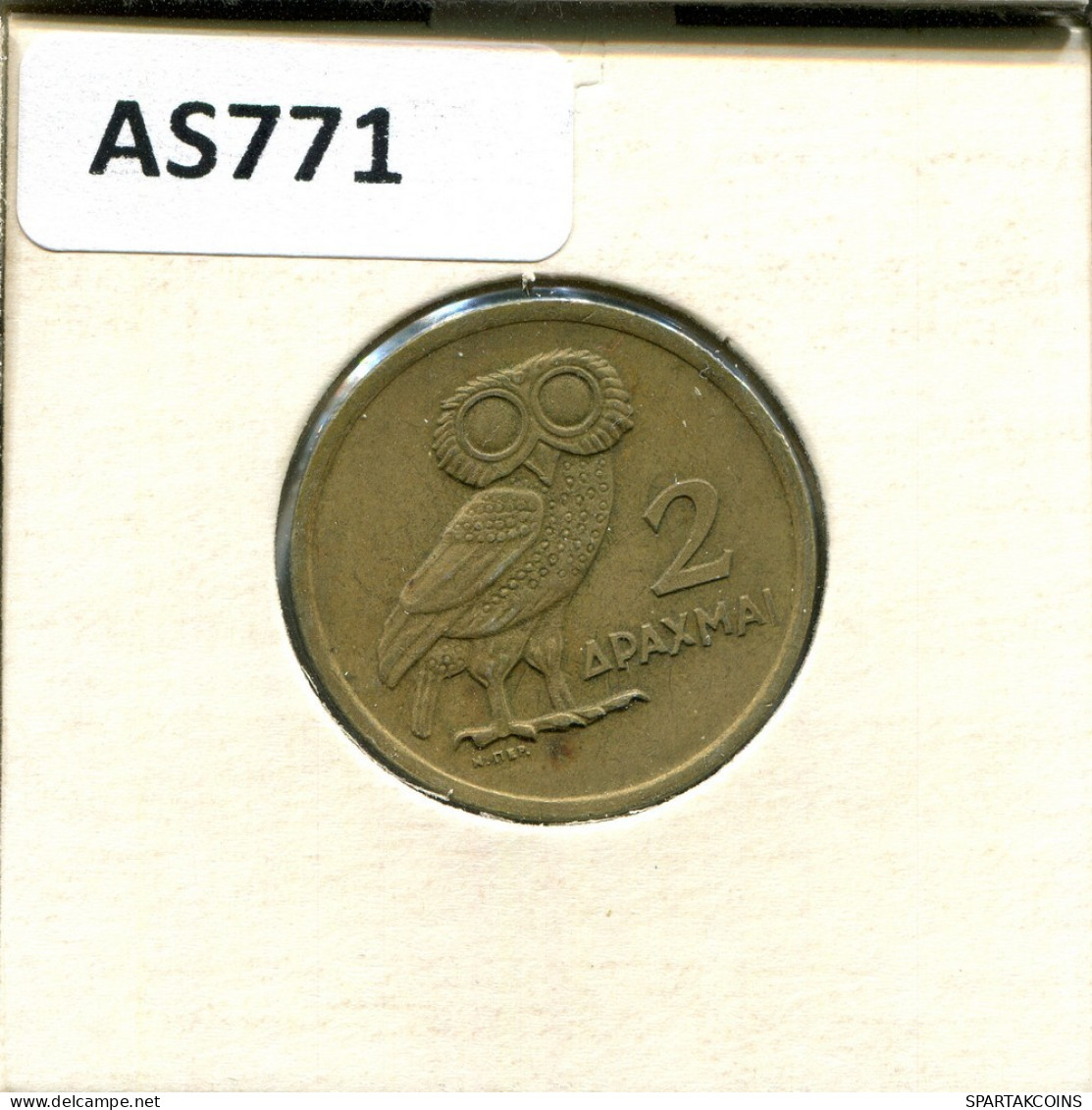 2 DRACHMES 1973 GRIECHENLAND GREECE Münze #AS771.D.A - Greece