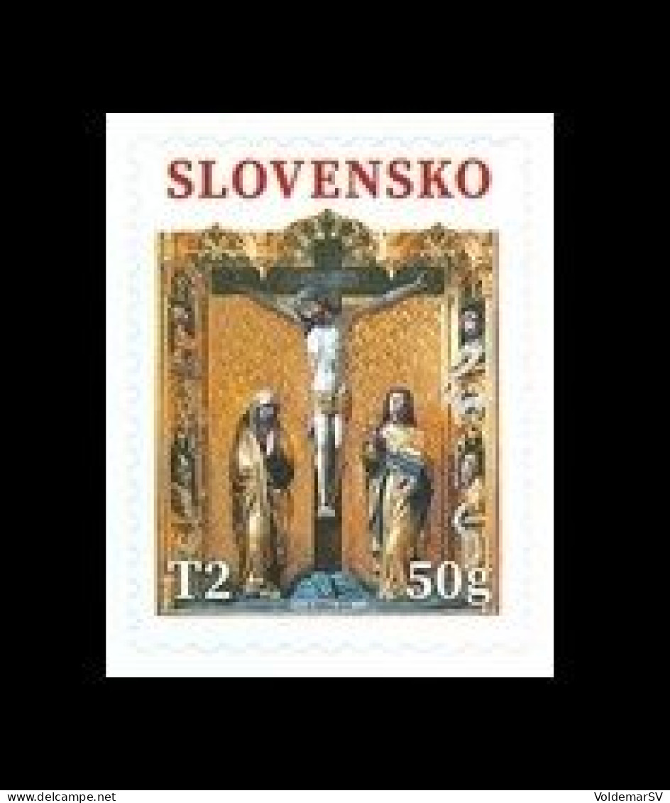 Slovakia 2024 Mih. 1013 Easter. Internal Fixtures Of Basilica Of St Giles In Bardejov (self-adhesive) MNH ** - Neufs