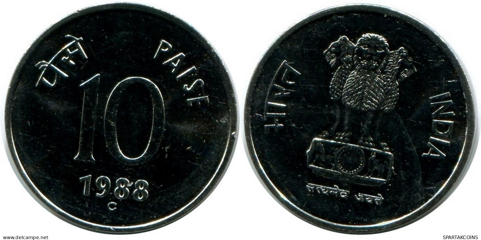 10 PAISE 1988 INDE INDIA UNC Pièce #M10110.F.A - Indien