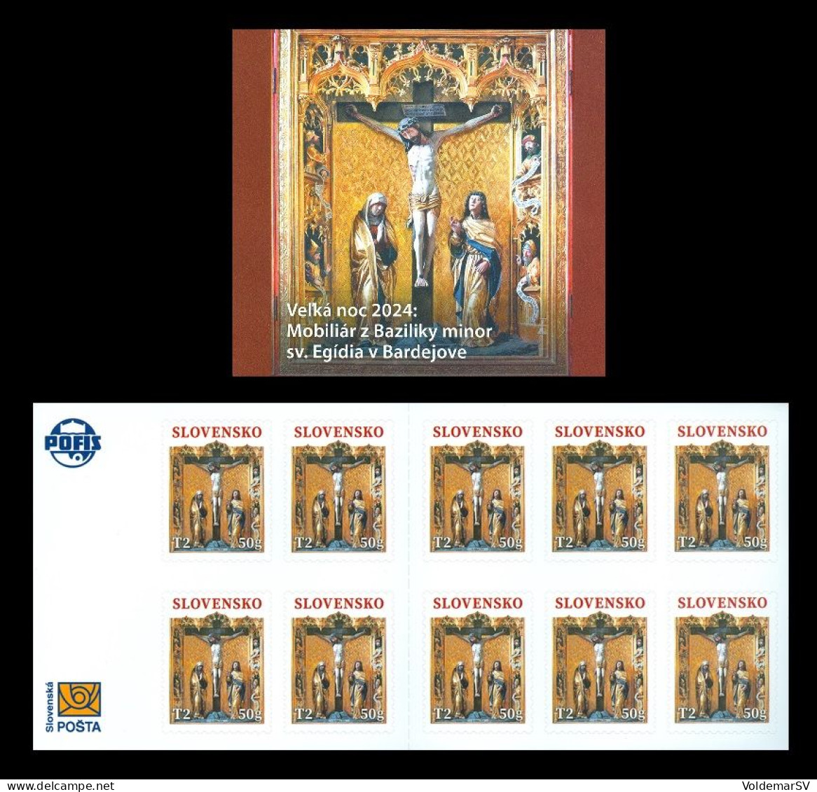 Slovakia 2024 Mih. 1013 Easter. Internal Fixtures Of Basilica Of St Giles In Bardejov (self-adhesive) (booklet) MNH ** - Unused Stamps
