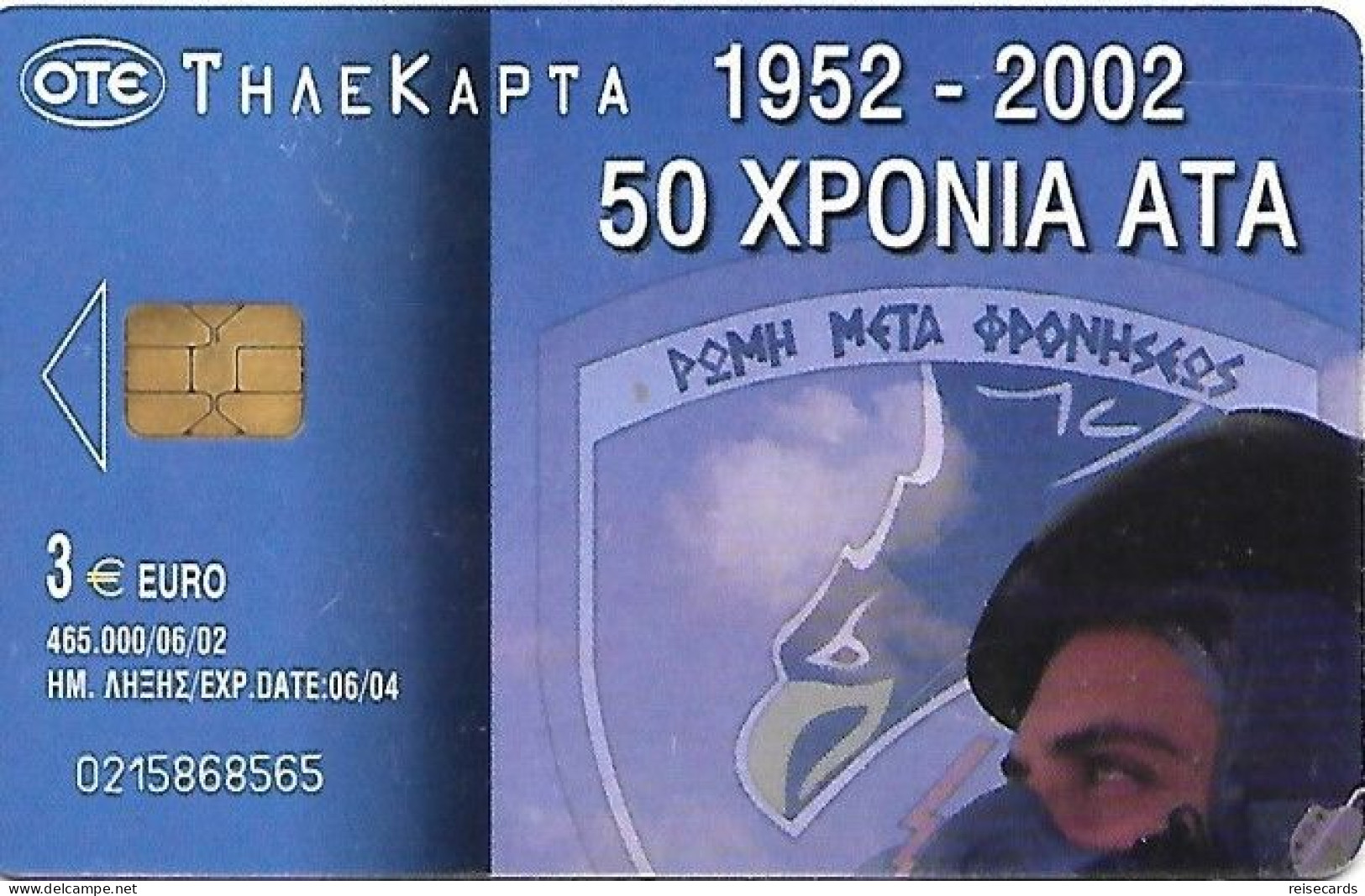 Greece: OTE 06/02 50 Years ATA - Greece