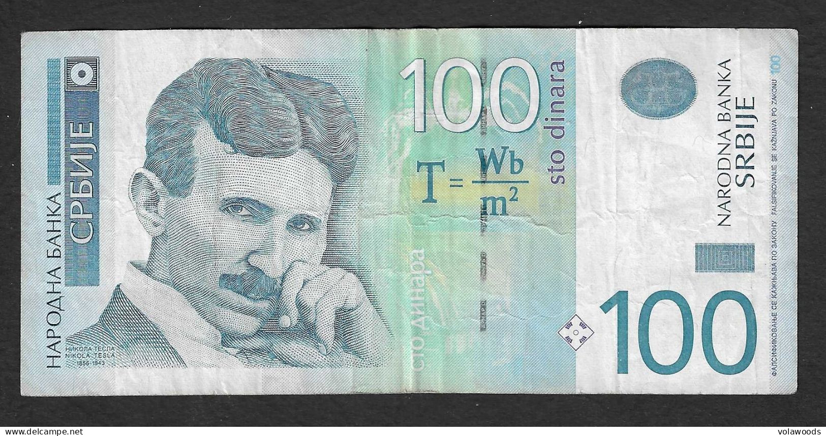 Serbia - Banconota Circolata Da 100 Dinari P-57b - 2013 #19 - Serbia