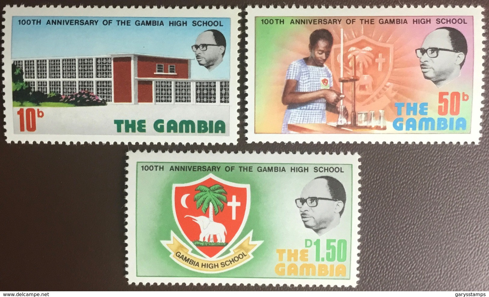 Gambia 1975 High School MNH - Gambia (1965-...)