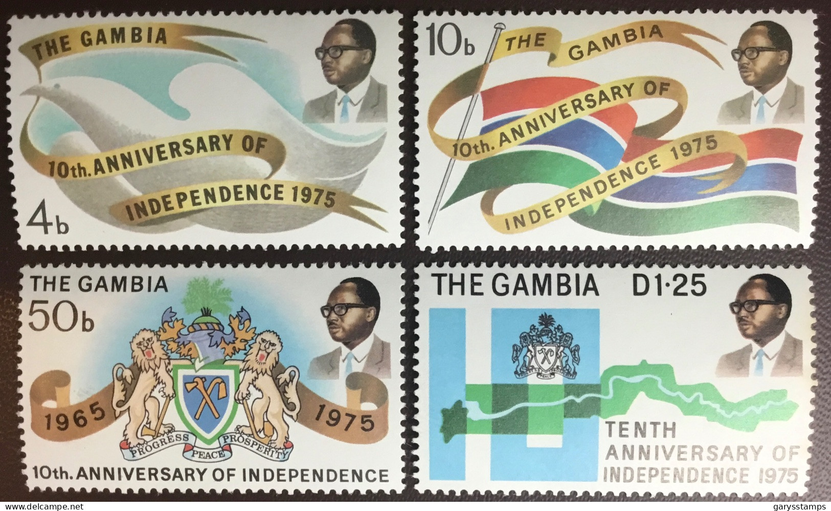 Gambia 1975 Independence Anniversary MNH - Gambie (1965-...)