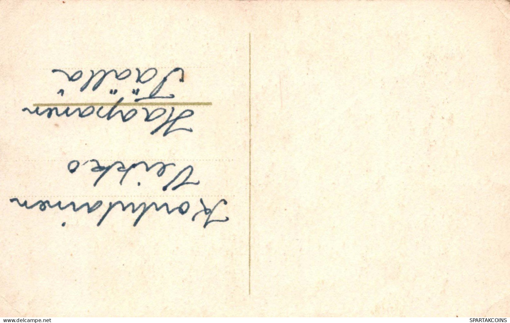 Feliz Año Navidad GNOMO Vintage Tarjeta Postal CPSMPF #PKD871.ES - New Year