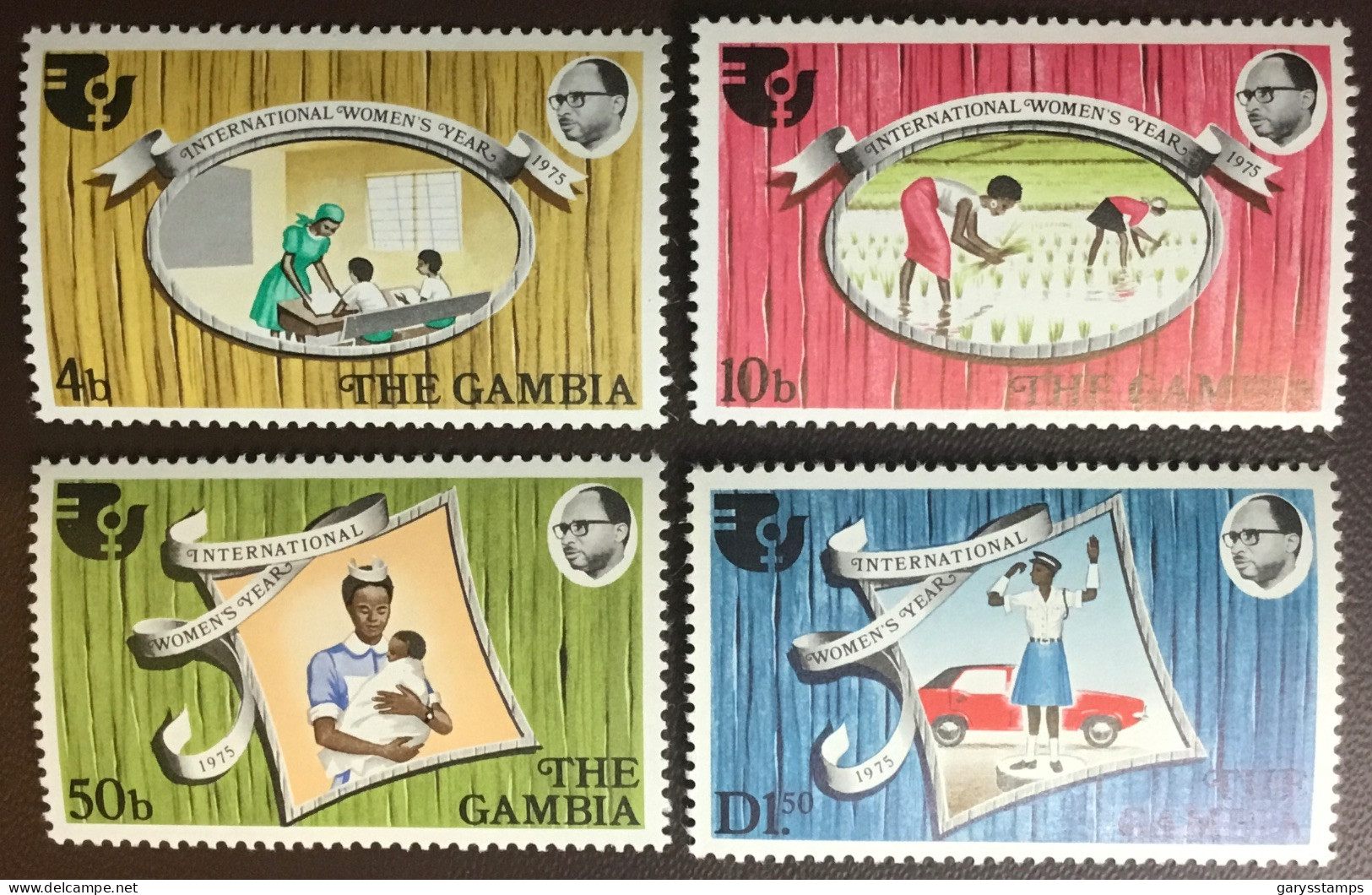 Gambia 1975 Women’s Year MNH - Gambia (1965-...)