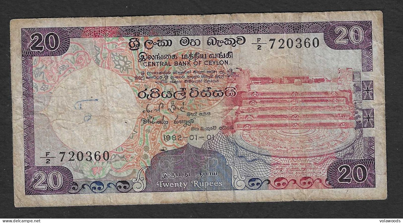 Ceylon - Banconota Circolata Da 20 Rupie P-93a.1 - 1982 #19 - Sri Lanka