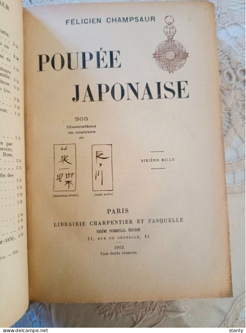 POUPEE JAPONNAISE - CHAMPSAUR FELICIEN - EDITION CHARPENTIER ET FASQUELLE - PARIS 1912 - 1901-1940