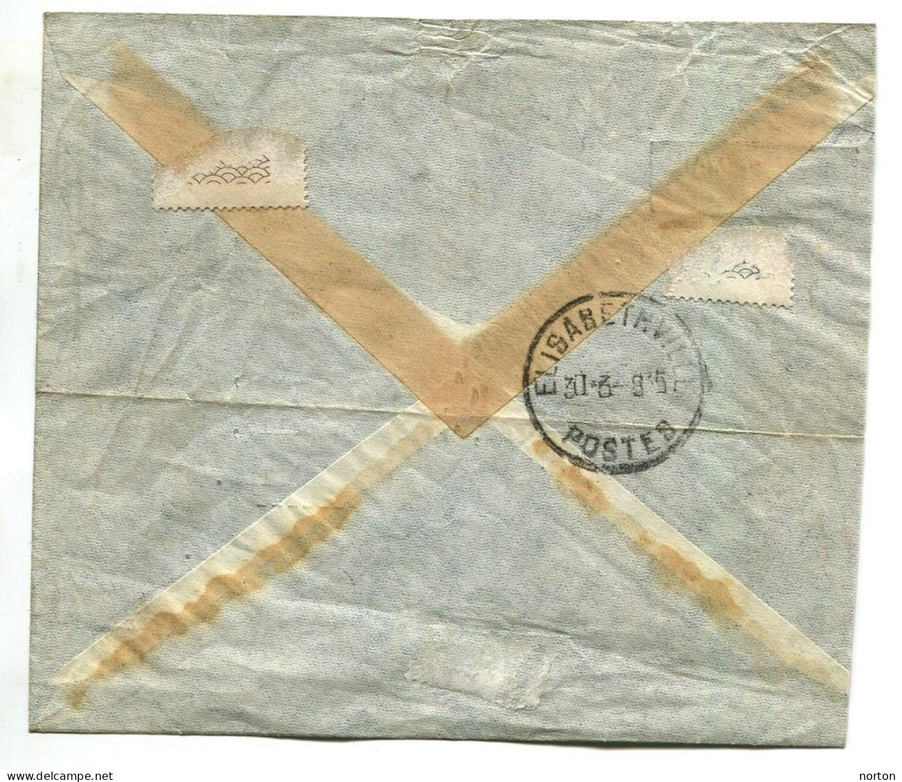 Congo Jadotville Oblit. Keach 7A5 Sur C.O.B. 175 (x2) + PA10 Sur Lettre Vers Trazegnies Via Elisabethville Le 29/03/1935 - Briefe U. Dokumente
