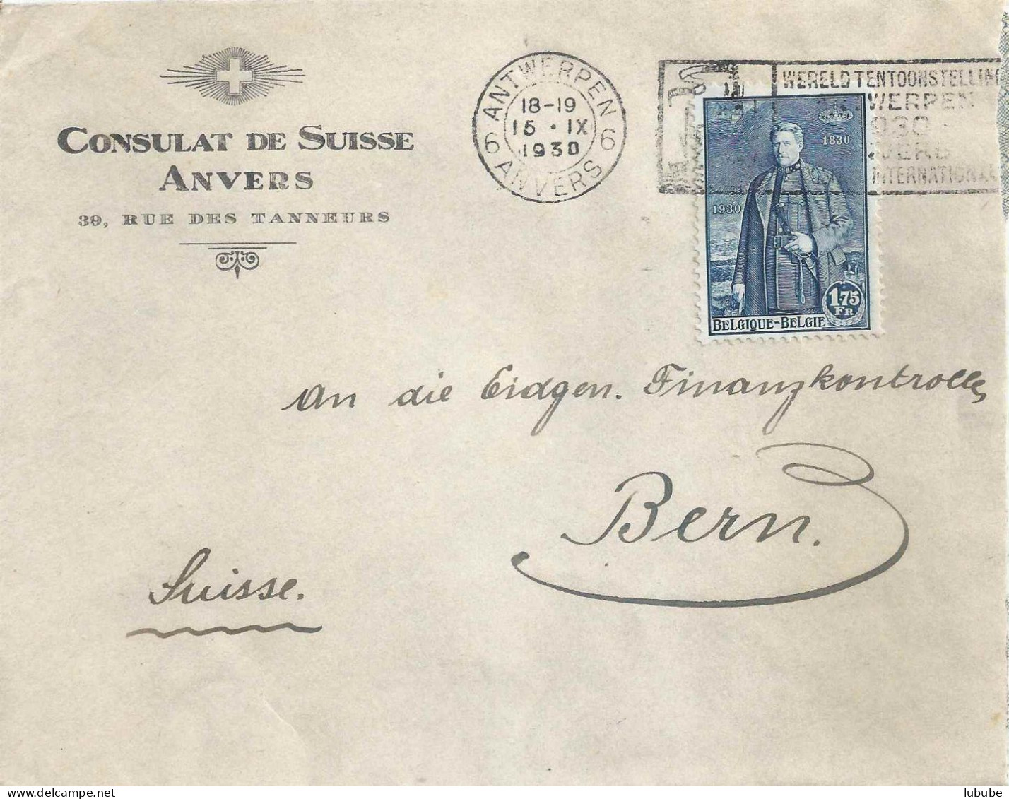 Motiv Brief  "Consulat De Suisse, Anvers"       1930 - Covers & Documents