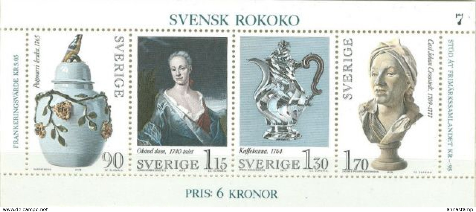 Sweden MNH Minisheet - Porcelaine