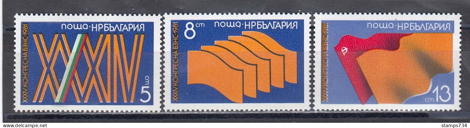 Bulgaria 1981 - Congress Of The Bulgarian Peasant Union(BZNS), Mi-nr. 2993/95, MNH** - Unused Stamps