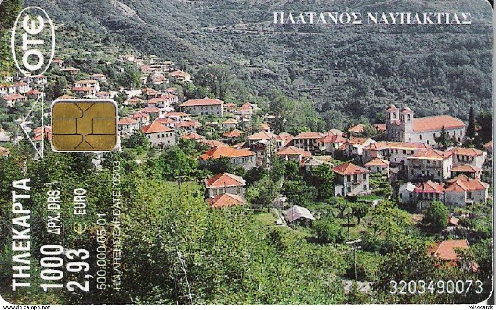 Greece: OTE 05/01 Platanos - Napfaktia - Greece