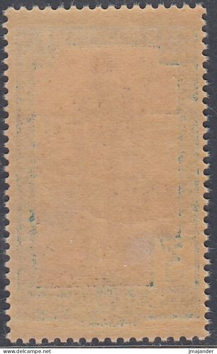 French Sudan 1931 - Definitive Stamp: Native Boatman On River Niger - Mi 97 ** MNH [1846] - Ungebraucht