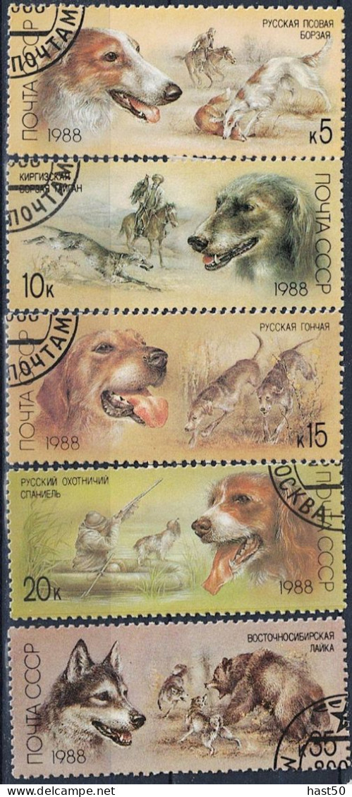 Sowjetunion UdSSR - Jagdhunde Und Jagdszene (MiNr. 5827/31) 1988 - Gest Used Obl - Used Stamps