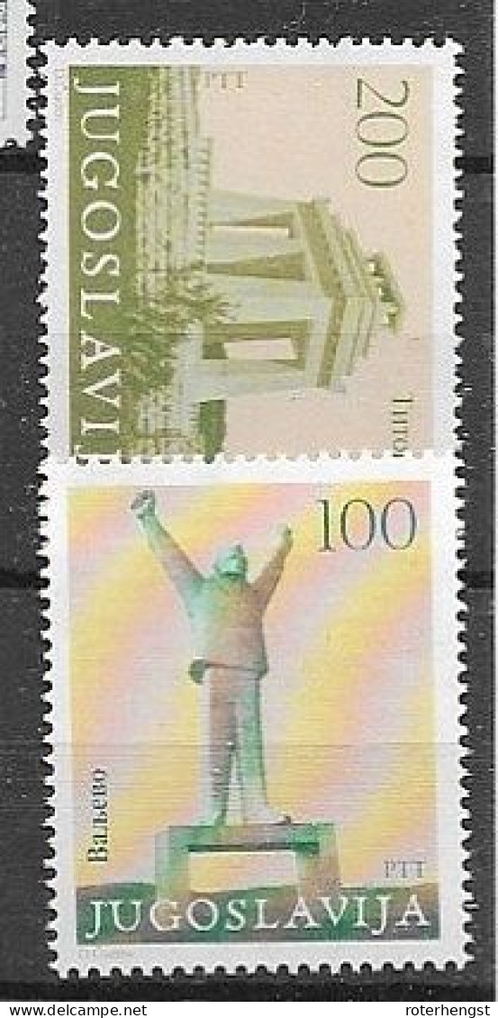 Yugoslavia Mnh ** 1983 Set With Best Perf 7 Euros - Ungebraucht