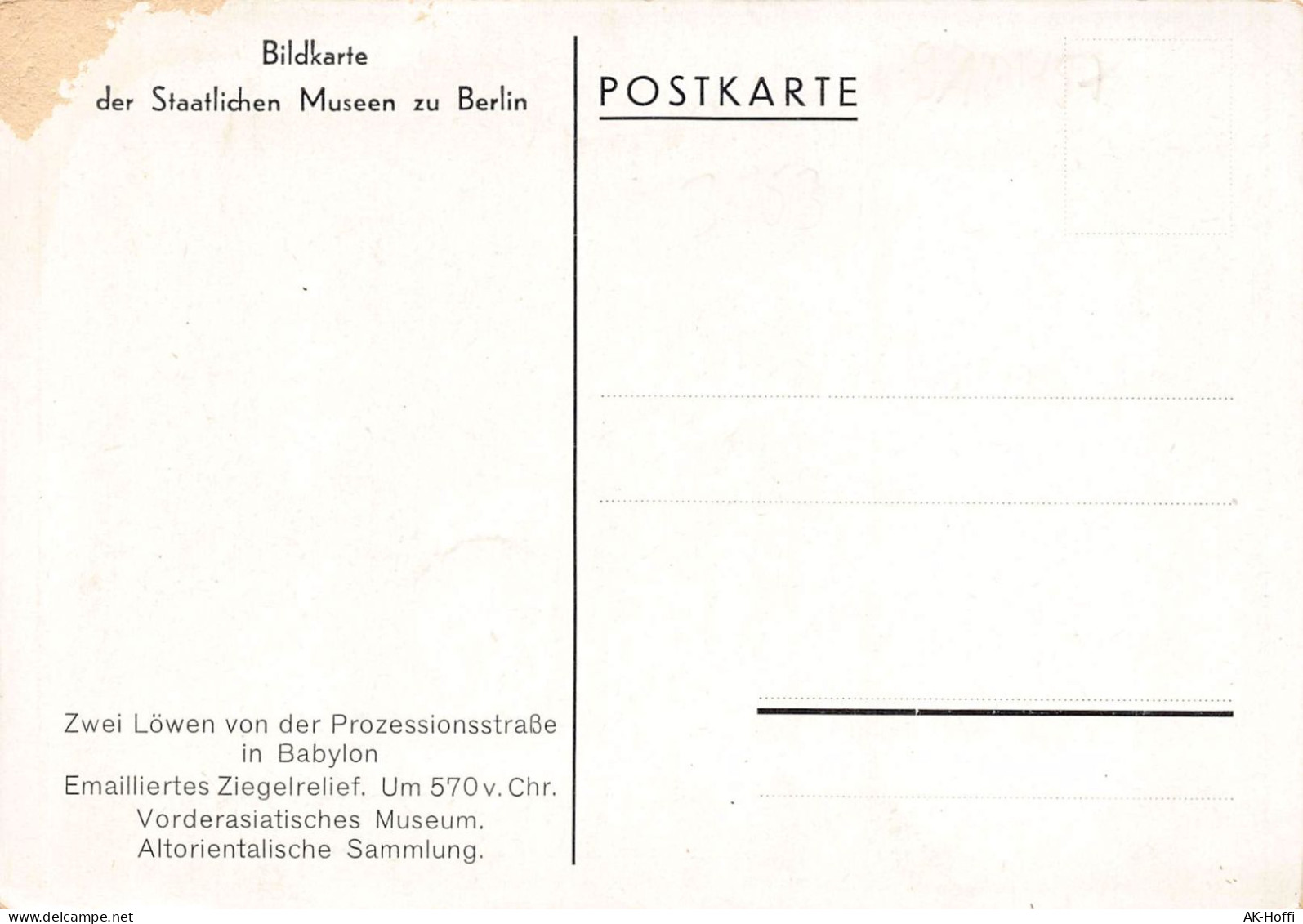 Bildkarte Der Staatlichen Museen Zu Berlin, Zwei Löwen Von Der Prozessionsstraße In Babylon - Contemporánea (desde 1950)