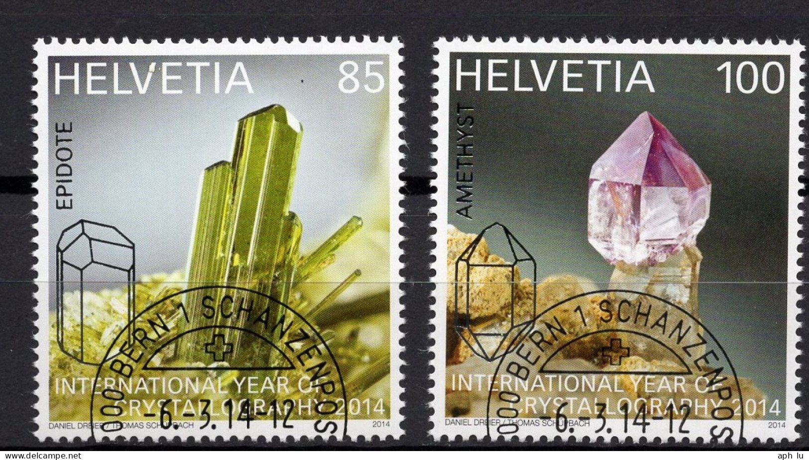 Serie 2014 Gestempelt (AD3708) - Usati