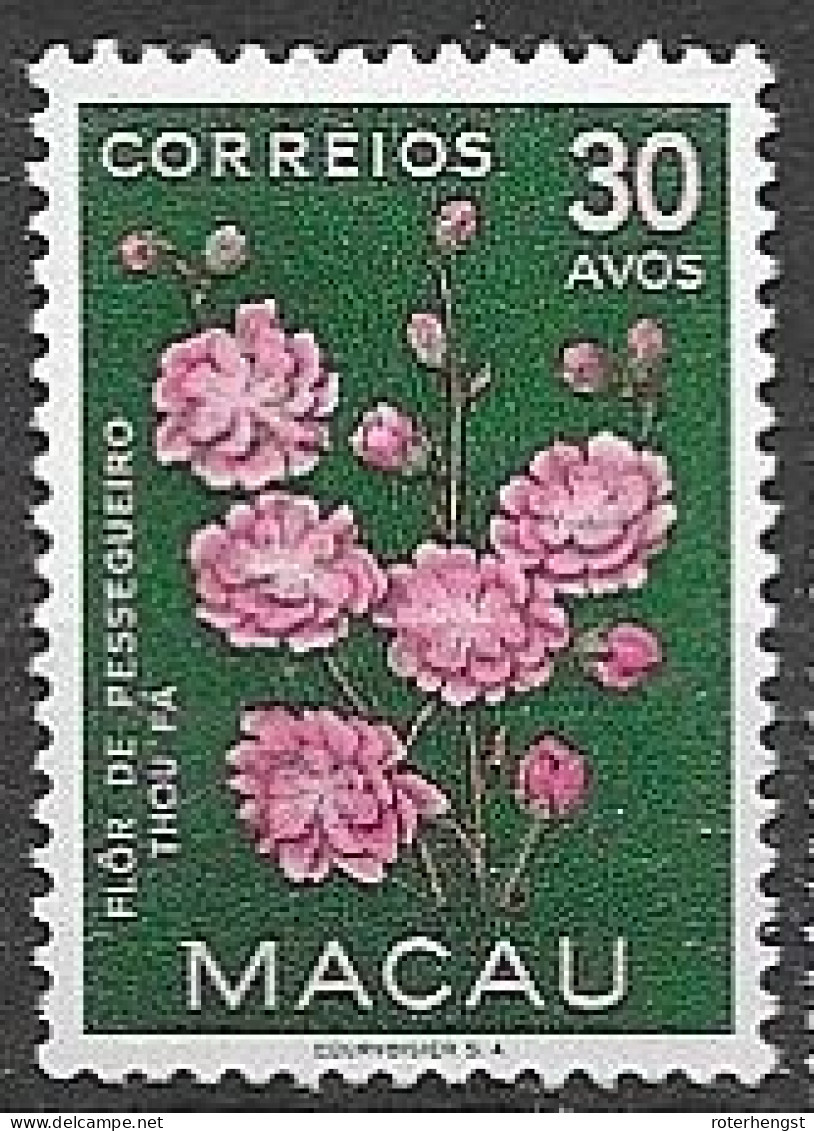 Mcau Mnh ** 1953 4,5 Euros From Flower Set - Unused Stamps