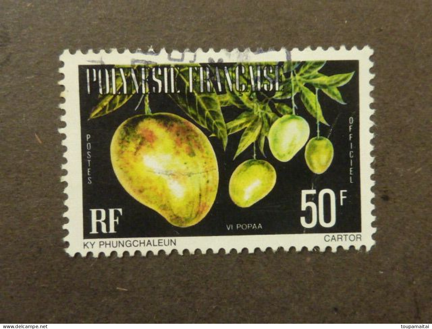 POLYNESIE FRANCAISE, Timbres De Service, Année 1977, YT N° 13B Oblitéré, Dent.13 - Dienstzegels