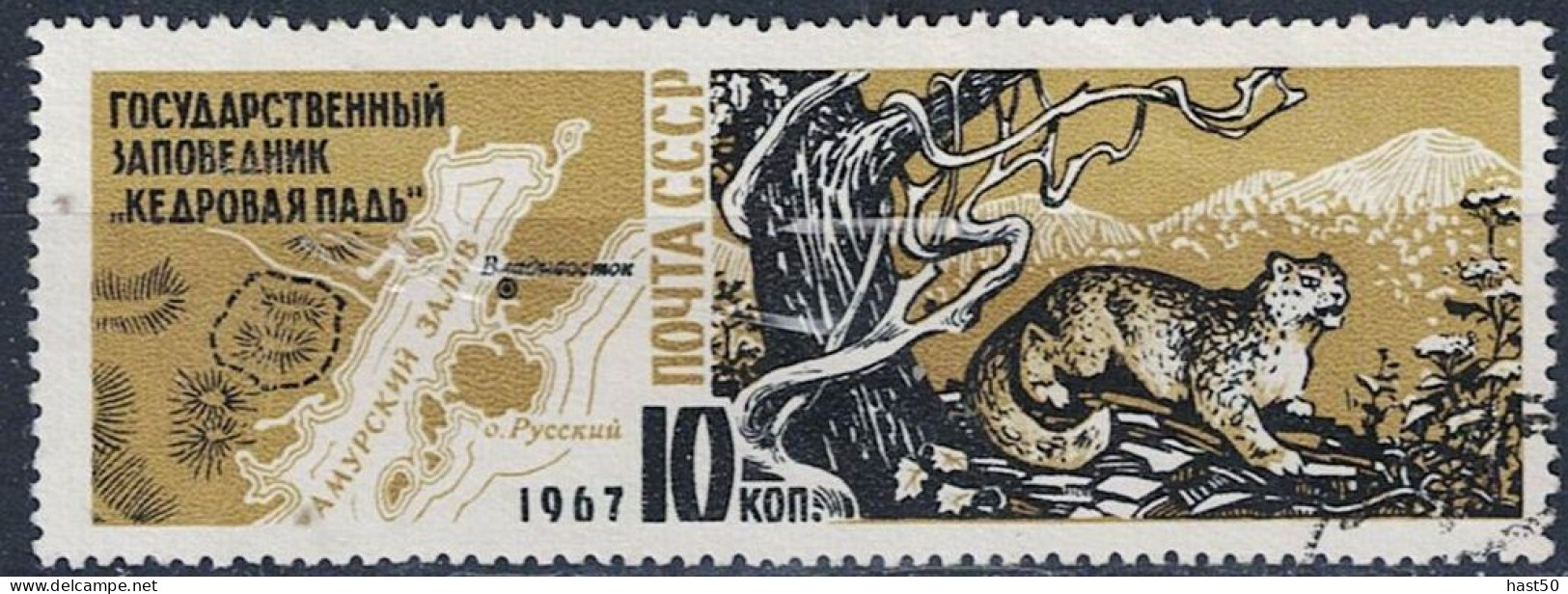 Sowjetunion UdSSR - Schneeleopard (Panthera Uncia) Vor Gebirgslandschaft (MiNr. 3400) 1967 - Gest Used Obl - Used Stamps