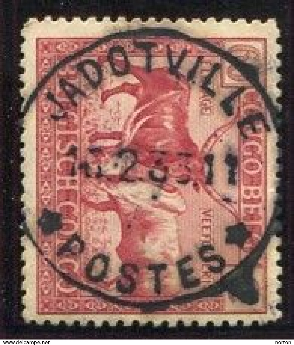 Congo Jadotville Oblit. Keach 7A2 Sur C.O.B. 124 Le 10/02/1933 - Used Stamps
