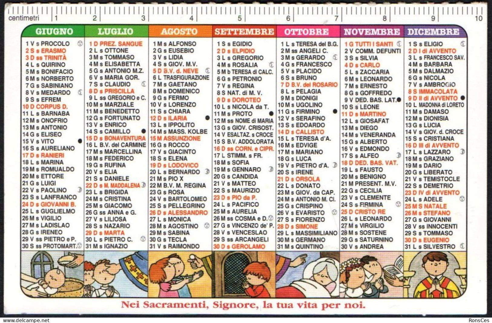 ITALIA 2007 - CALENDARIO TASCABILE - OPERE FRANCESCANE SANTUARIO SS. ANNUNZIATA - AVE, O MARIA - I - Formato Piccolo : 2001-...