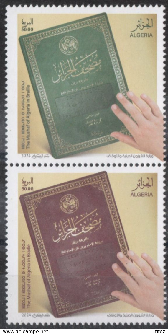 Année 2024-N°1973/1974 Neufs**MNH : Le Mous'haf  (le Saint Coran) D'Algérie En Braille - Algerien (1962-...)