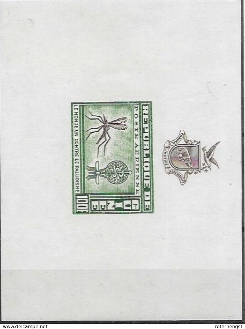 Guinea Malaria Sheet IMPERF 12 Euros Mnh ** 1962 - Guinea (1958-...)