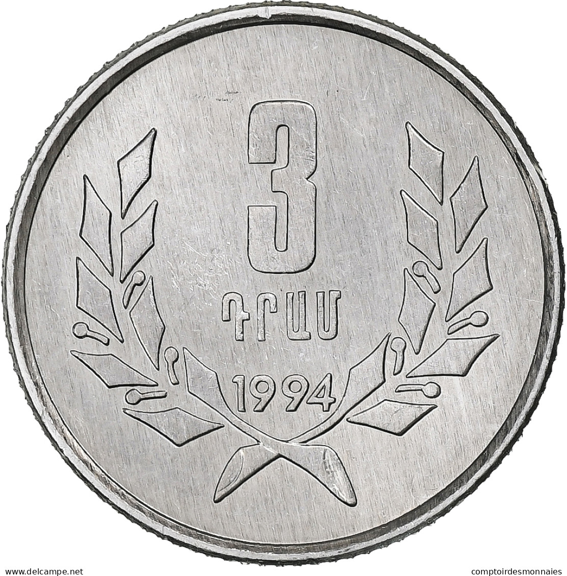 Arménie, 3 Dram, 1994, Aluminium, SUP, KM:55 - Arménie