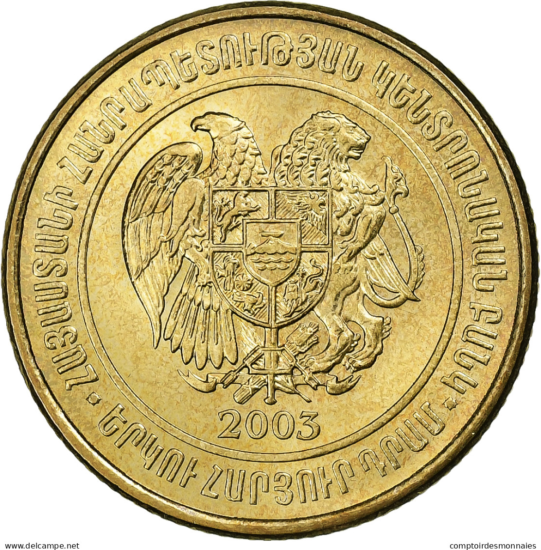 Arménie, 200 Dram, 2003, Laiton, SUP, KM:96 - Armenië