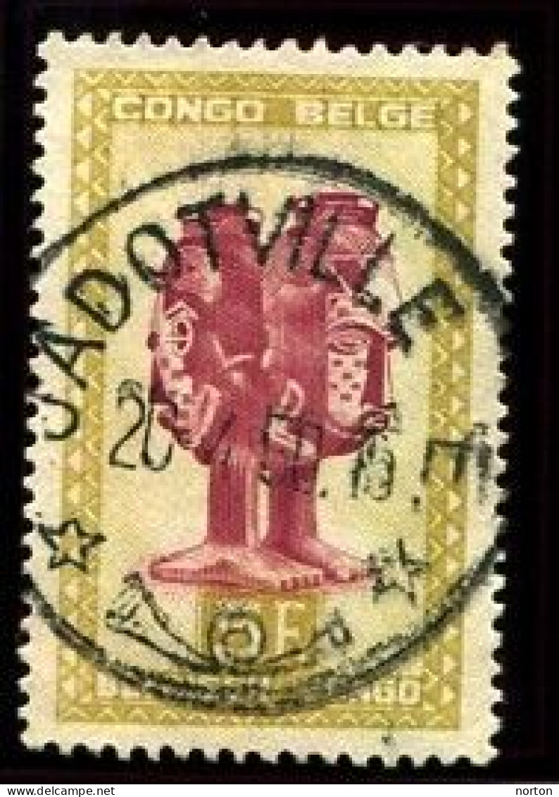 Congo Jadotville Oblit. Keach 10(E.) Sur C.O.B. 291 Le 20/04/1950 - Used Stamps