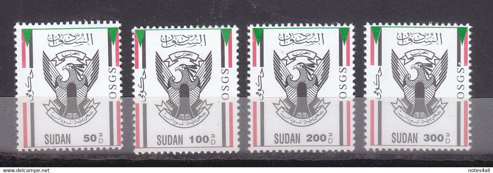 Stamps SUDAN 2003 SC O113 O116 OFFICIAL LOT X10 MNH SETS # 54 - Soedan (1954-...)