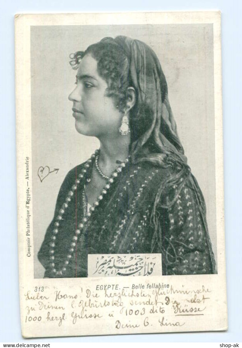 U1961/ Egypt Ägypten Junge Frau  AK 1905 - Unclassified