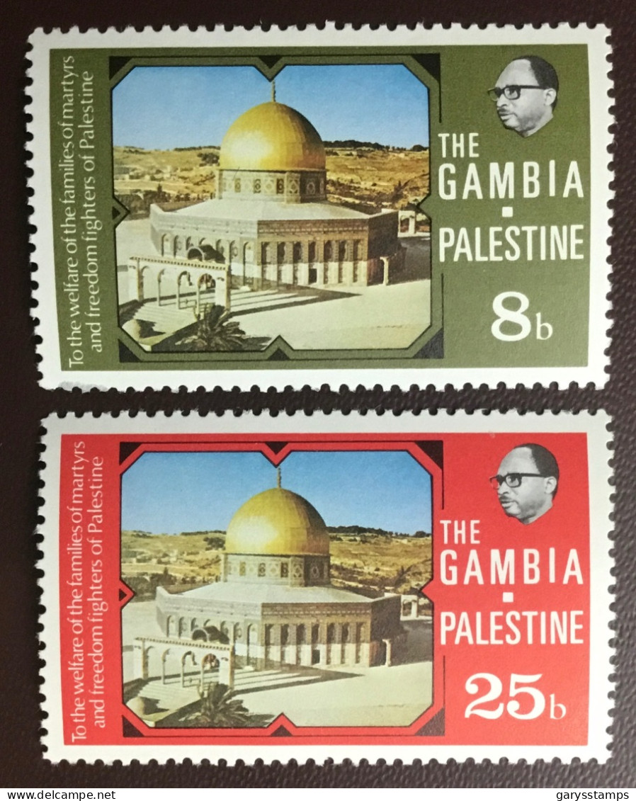 Gambia 1978 Palestine Welfare MNH - Gambie (1965-...)