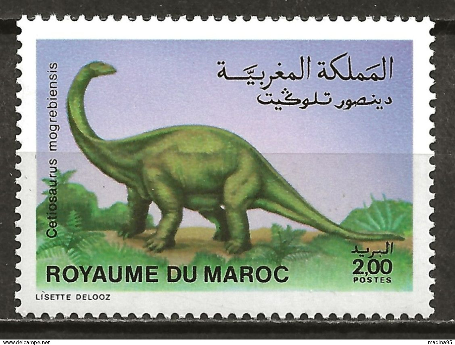 MAROC: **, N° YT 1046, TB - Marokko (1956-...)