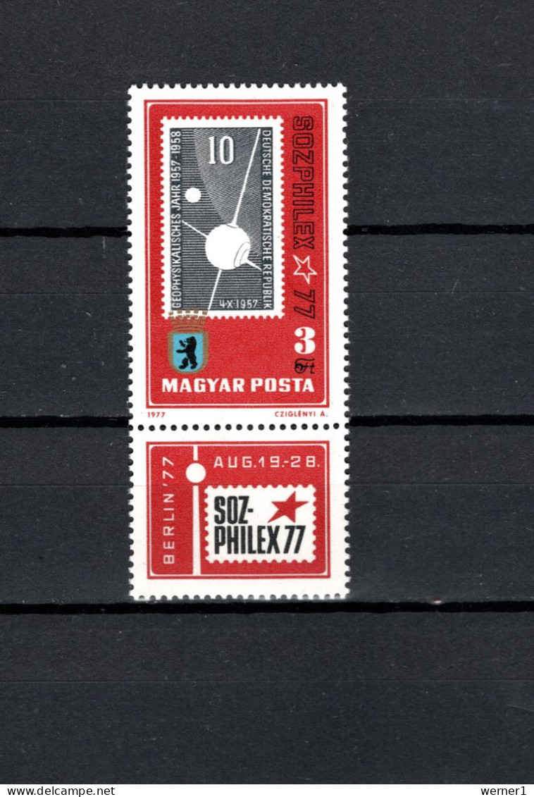 Hungary 1977 Space, Sozphilex 77 Berlin Stamp With Label MNH - Europe