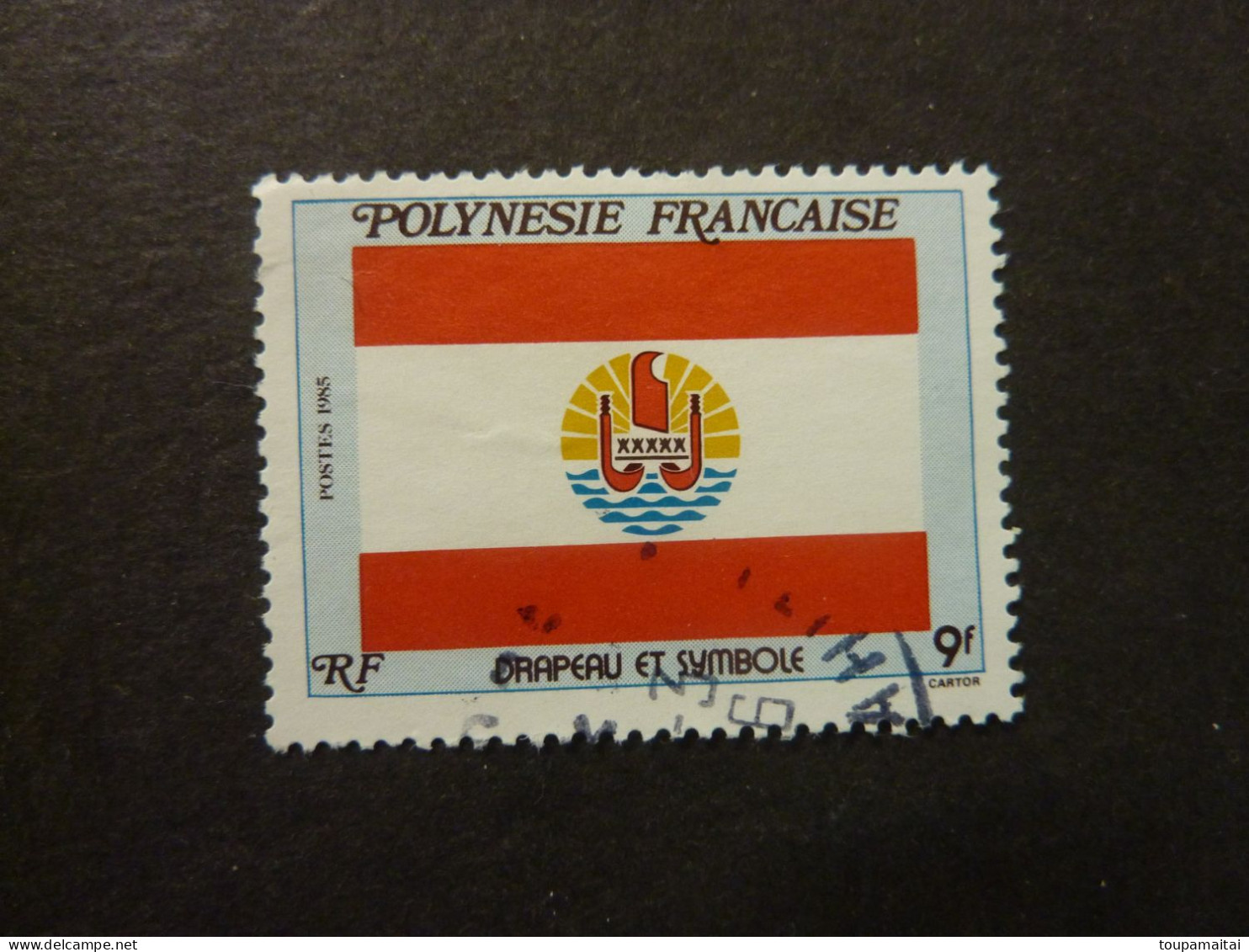 POLYNESIE FRANCAISE, Année 1985, YT N° 237 Oblitéré - Gebruikt