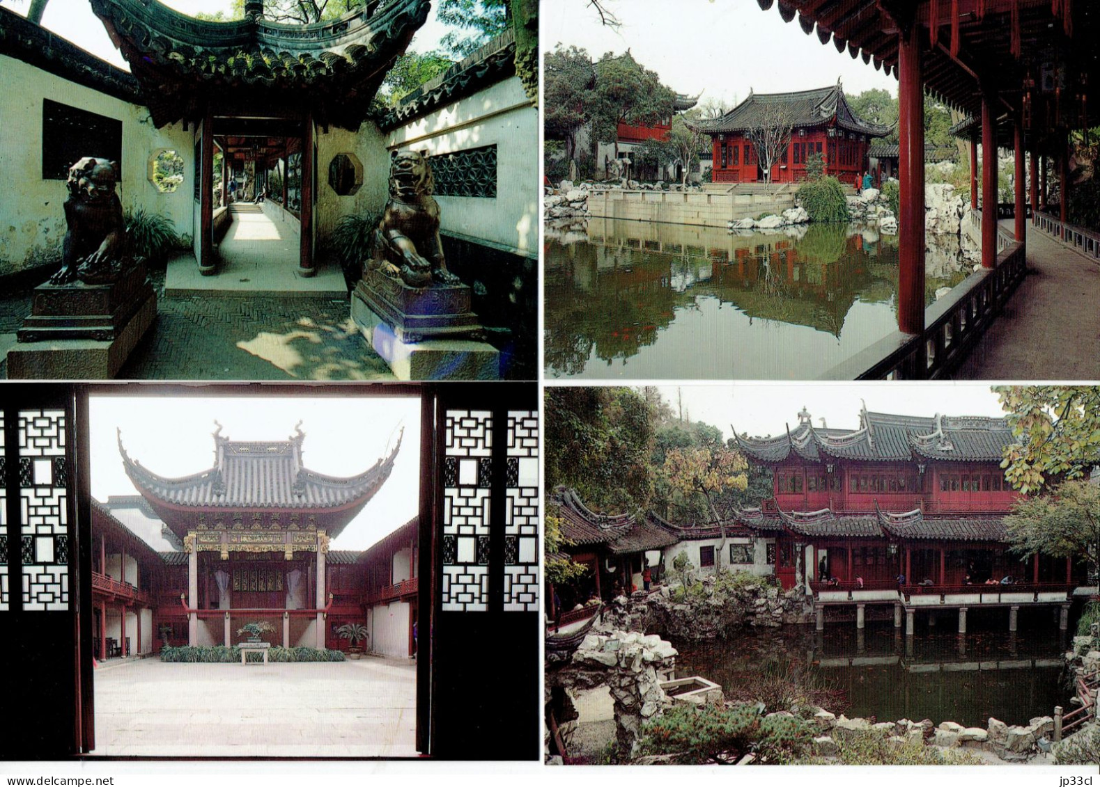 Pochette De 12 CP Vierges Du "Yuyuan Garden" (Shanghai, Chine) - China