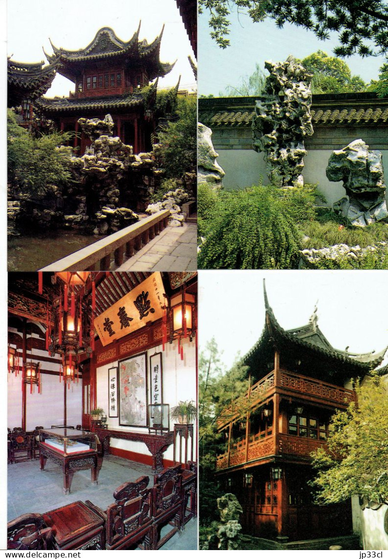 Pochette De 12 CP Vierges Du "Yuyuan Garden" (Shanghai, Chine) - China