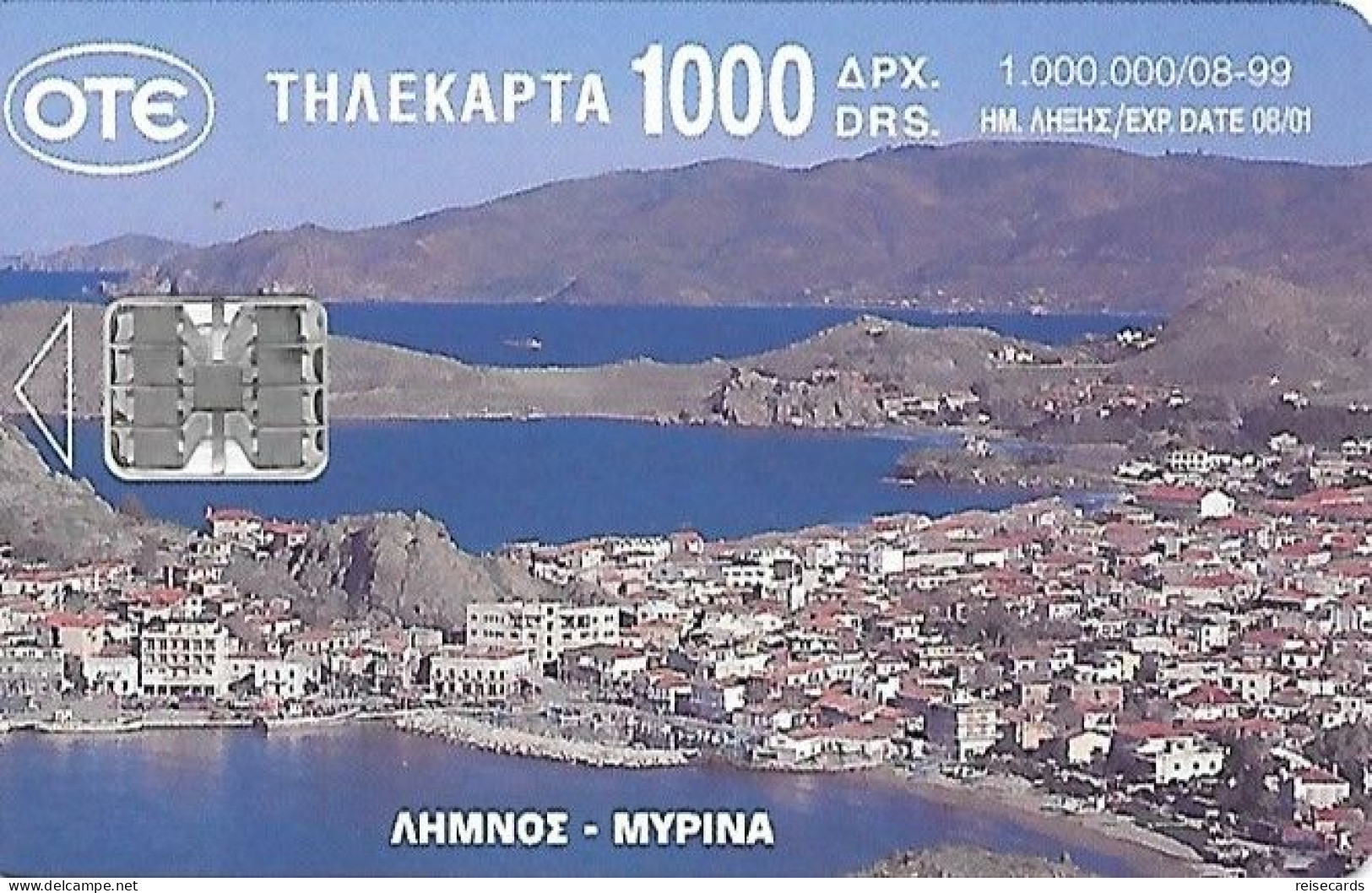 Greece: OTE 08/99 Island Of Limnos - Grèce