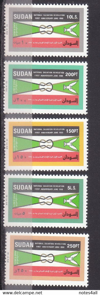 Stamps SUDAN 1991 SC 399 403 REVOLUTION LOT X10 MNH SETS  # 73 - Sudan (1954-...)