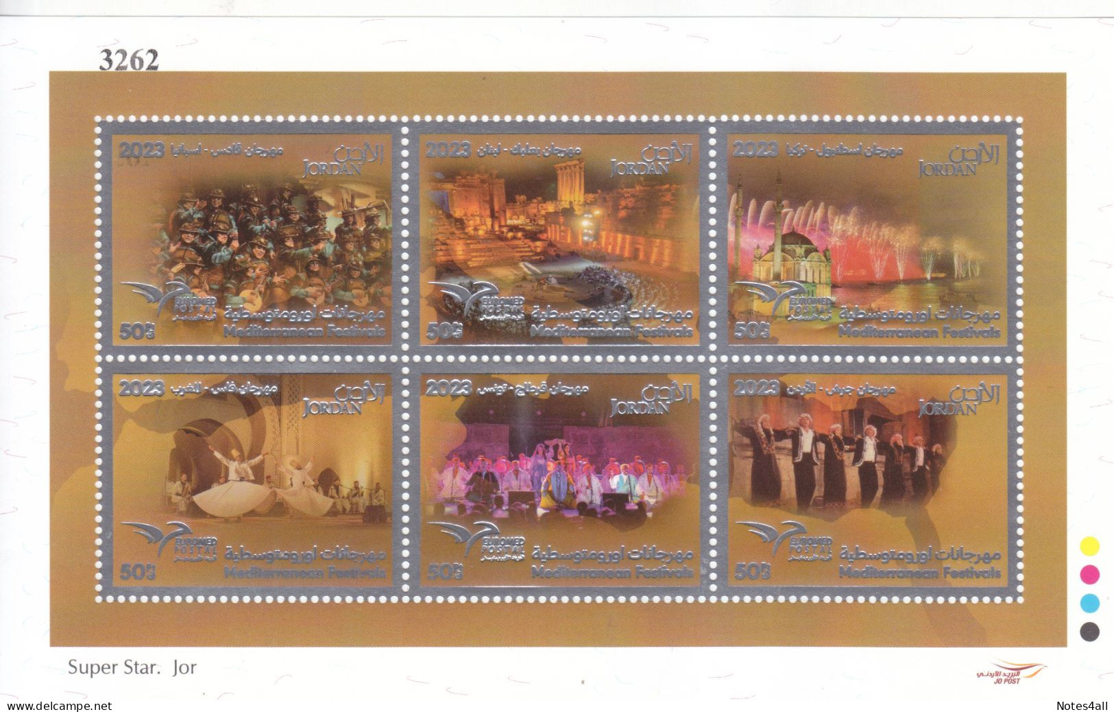 Stamps Jordan 2023 Mediterranean Festivals Mini Sheet MNH #4 - Jordanië