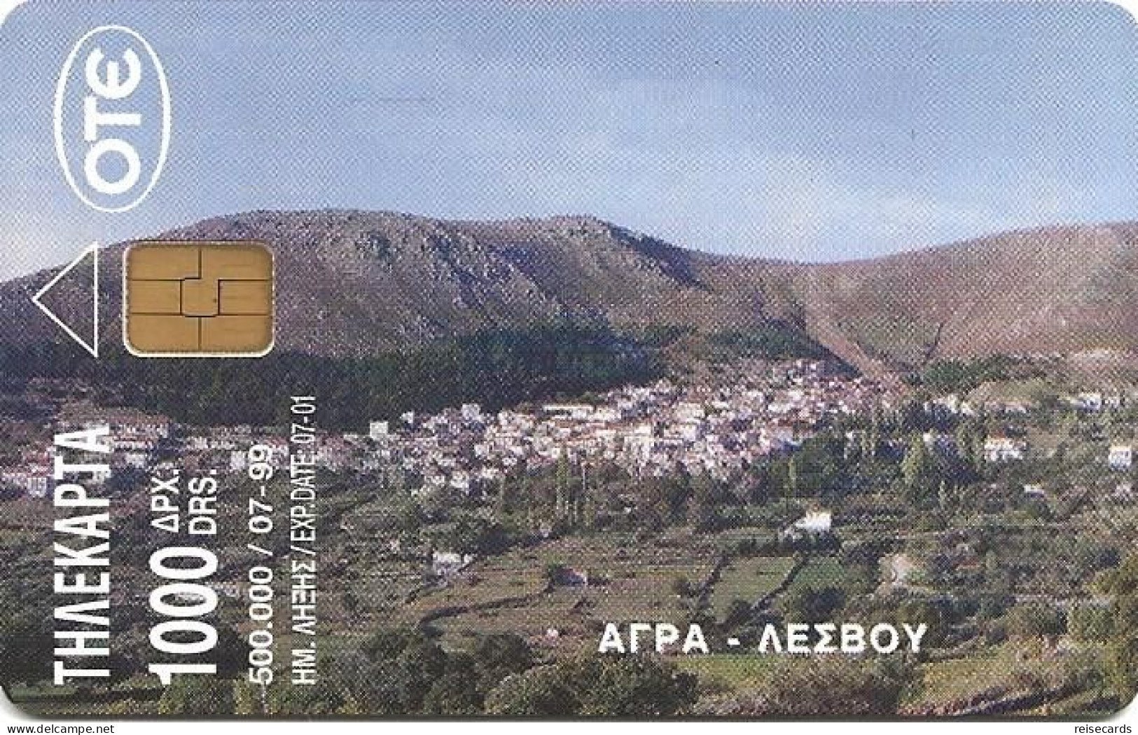 Greece: OTE 07/99 Agra Lesvou - Grecia