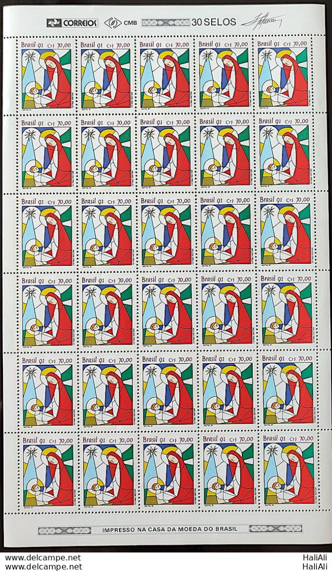 C 1765 Brazil Stamp Christmas Religion Jesus Our Lady 1991 Sheet - Unused Stamps