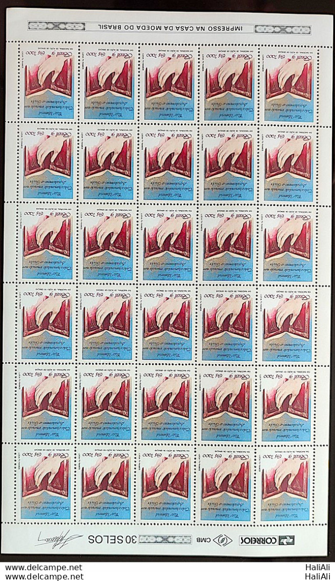 C 1767 Brazil Stamp Thanksgiving Day Bible Religion 1991 Sheet - Unused Stamps