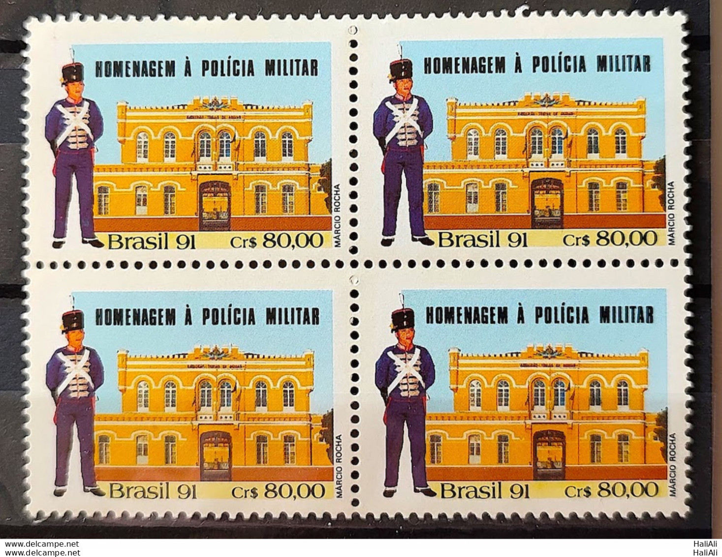 C 1770 Brazil Stamp Security Military Police 1991 Block Of 4 - Neufs