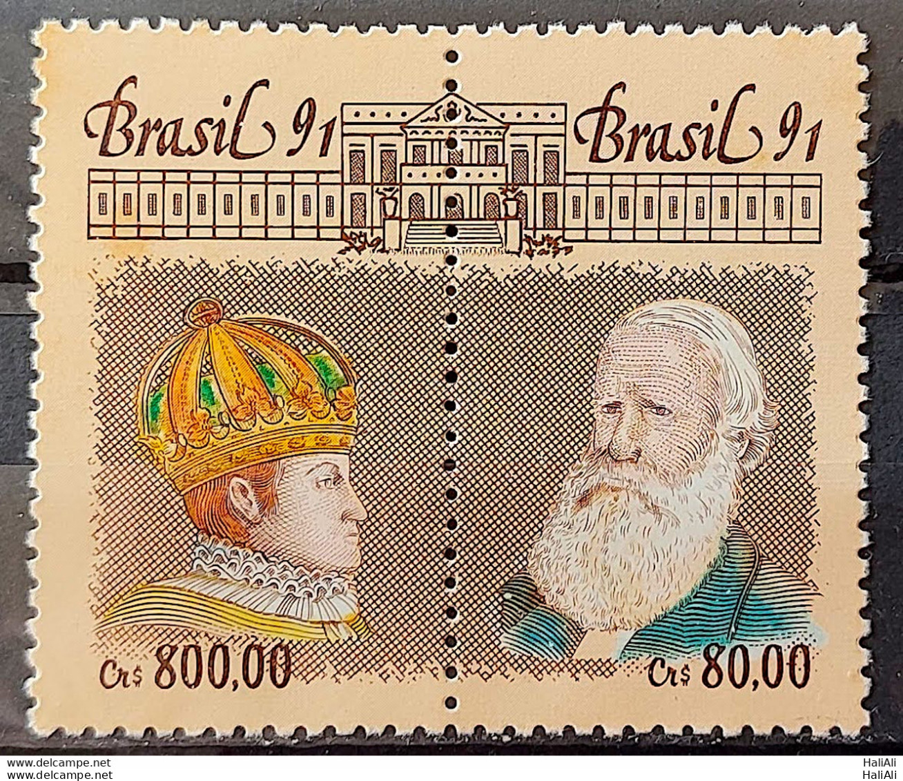 C 1768 Brazil Stamp 150 Years Old Pedro Brasiliana Philately Postal Service 1991 - Ungebraucht