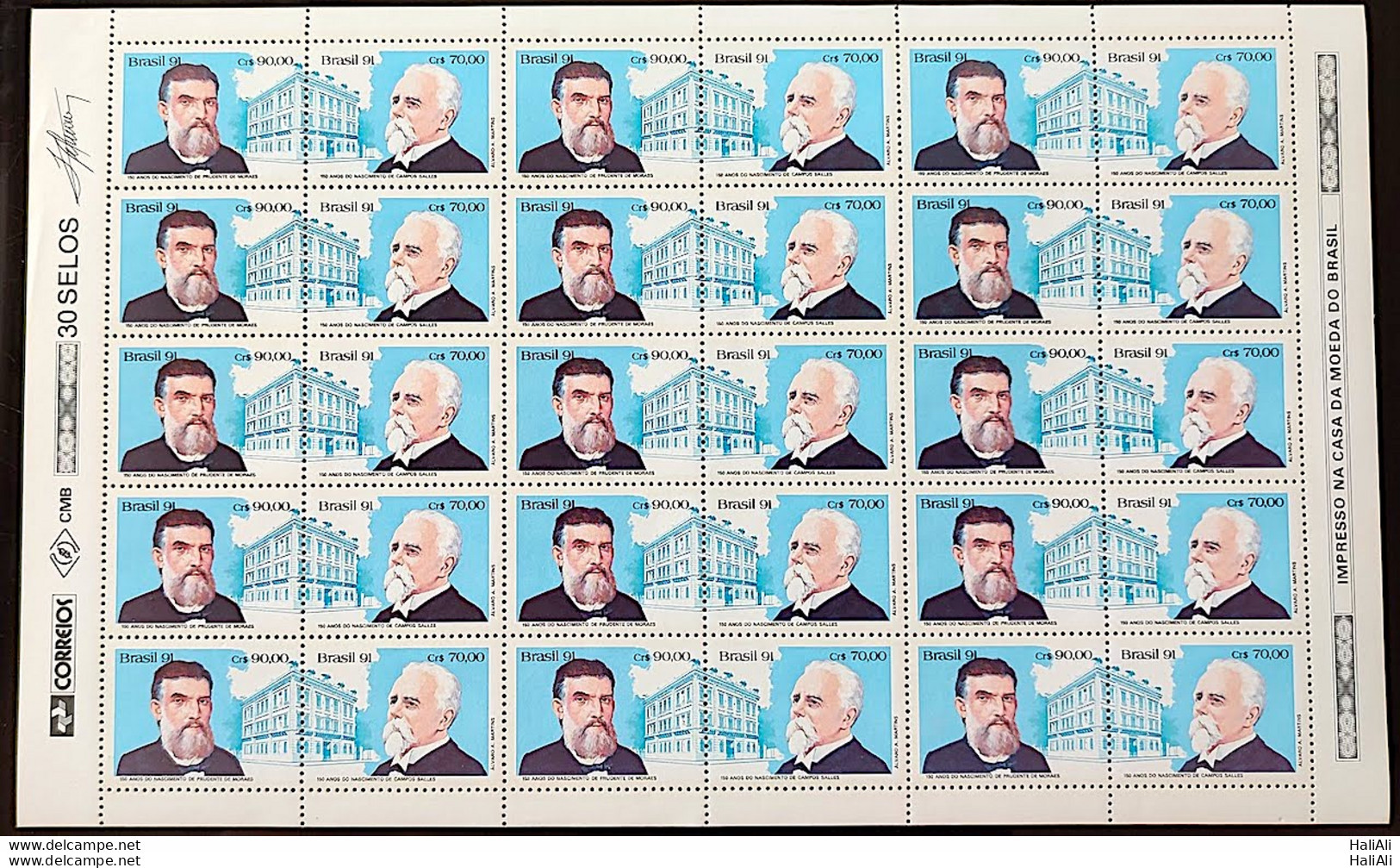 C 1763 Brazil Stamp President Campos Salles And Prudente De Morais 1991 Sheet - Neufs